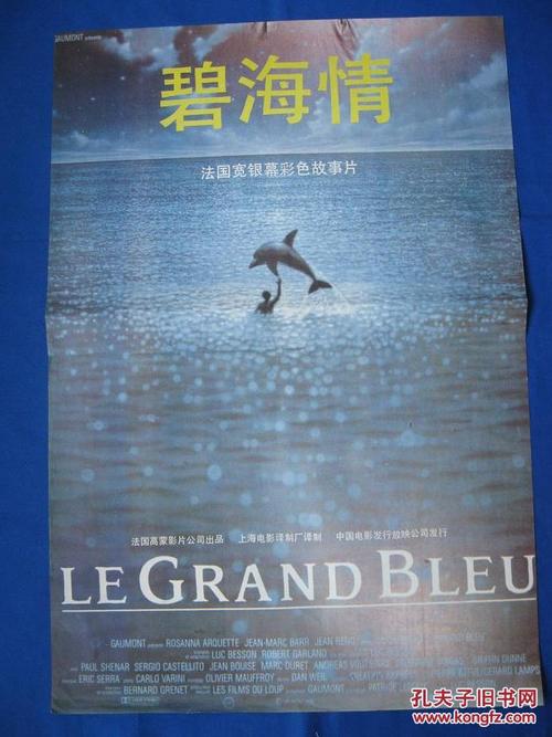 北卡罗来纳州立大学 Media diploma